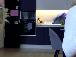 エロティックなビデオチャット -BrownEyes-