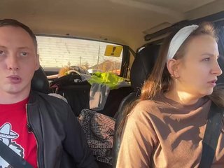 エロティックなビデオチャット -Euphoria-