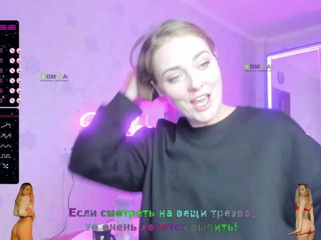 ブロードキャストスクリーンショット _JuliaSpace_