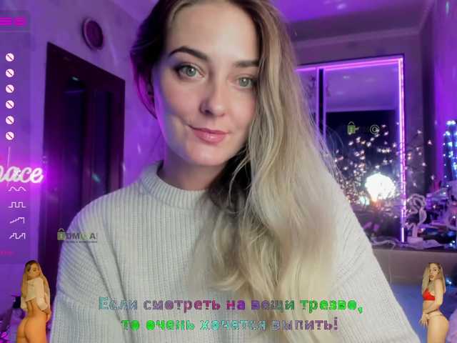 ブロードキャストスクリーンショット _JuliaSpace_