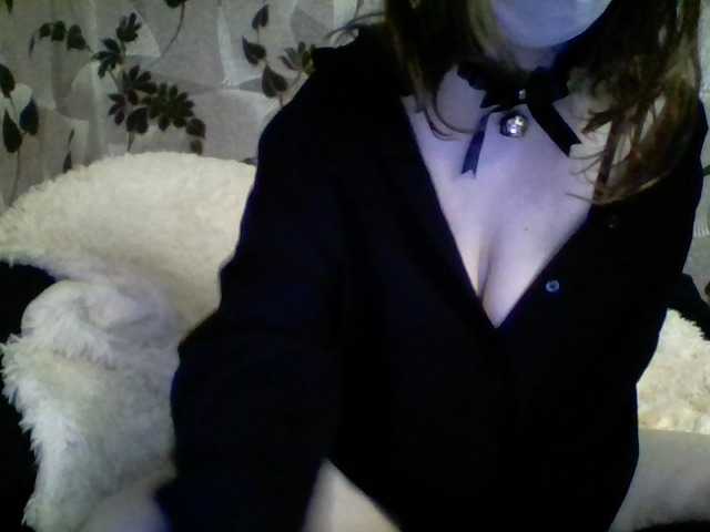 ブロードキャストスクリーンショット -Lynx-