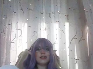エロティックなビデオチャット -Ramona-