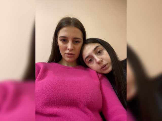 ブロードキャストスクリーンショット -Sugar-babe