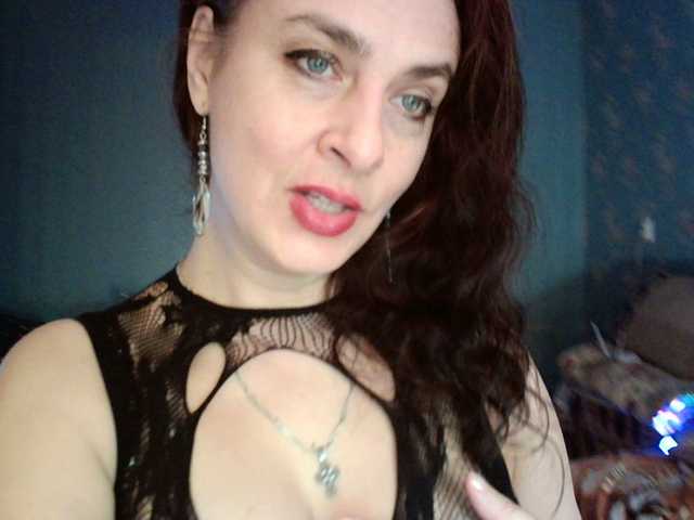 ブロードキャストスクリーンショット ReturnTo_Eden