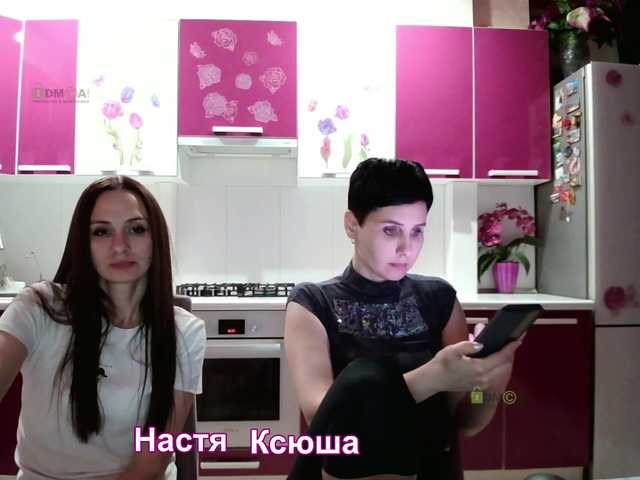 ブロードキャストスクリーンショット -TwiXXX-