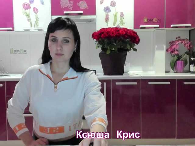 ブロードキャストスクリーンショット -TwiXXX-