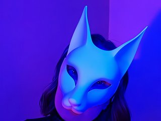 エロティックなビデオチャット -VULPECULA-