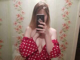 エロティックなビデオチャット 0engel