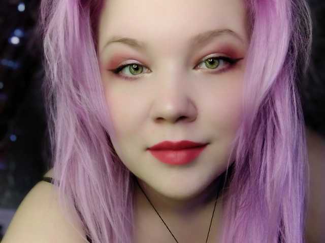 プロフィールの写真 Alexaria