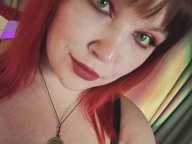 プロフィールの写真 Alexaria