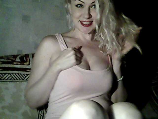 ブロードキャストスクリーンショット Abbi-love