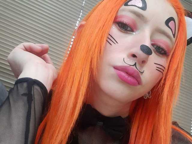 プロフィールの写真 AbbieKatte