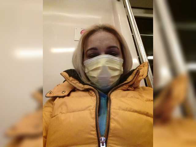 ブロードキャストスクリーンショット AbbyBones