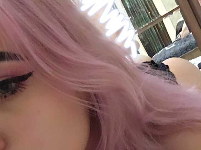 エロティックなビデオチャット acidcherry