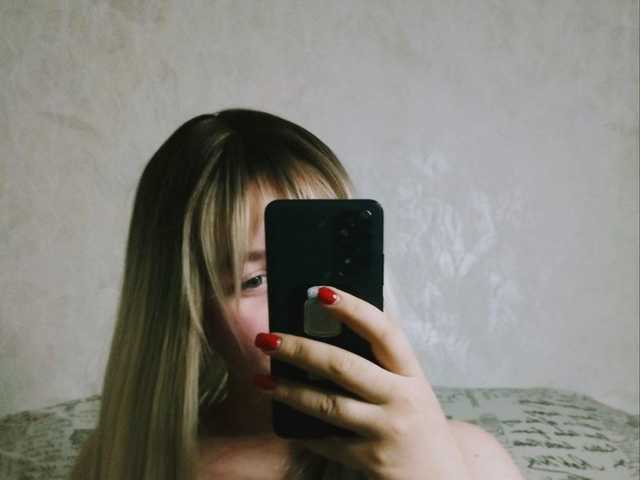 プロフィールの写真 Adelina-Buns