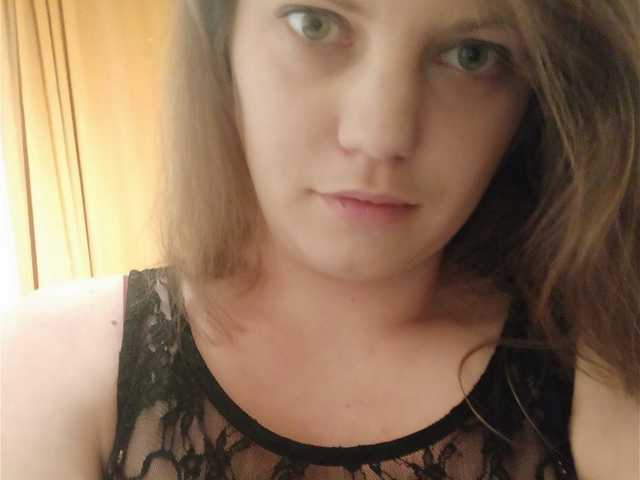 プロフィールの写真 AdrianaSmile