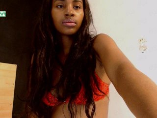 ブロードキャストスクリーンショット AfricanCuyyn