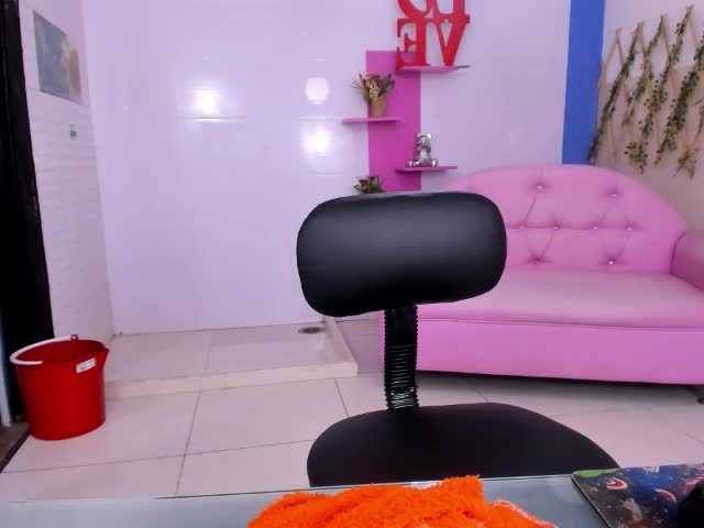 ブロードキャストスクリーンショット Afrikanbutt