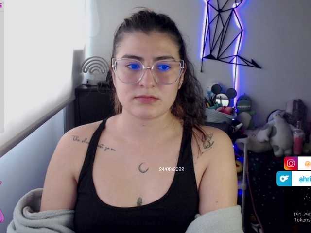 ブロードキャストスクリーンショット ahrianabluff