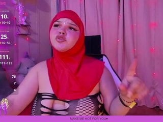 エロティックなビデオチャット Aida-Jeddah