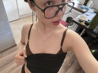 エロティックなビデオチャット Aizac