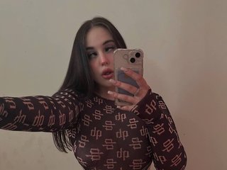 エロティックなビデオチャット AlbertaLuccian