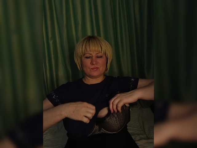 ブロードキャストスクリーンショット Alenka_Tigra