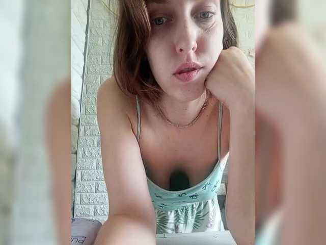 ブロードキャストスクリーンショット AlexSandi