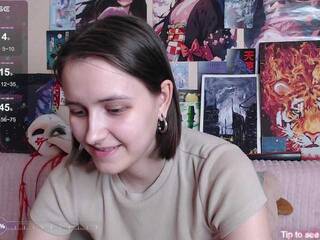 エロティックなビデオチャット AliceChio