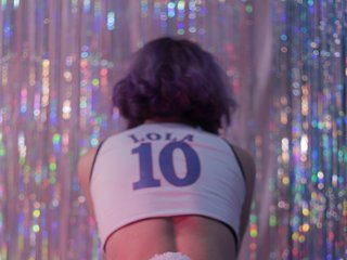 エロティックなビデオチャット alicedanger