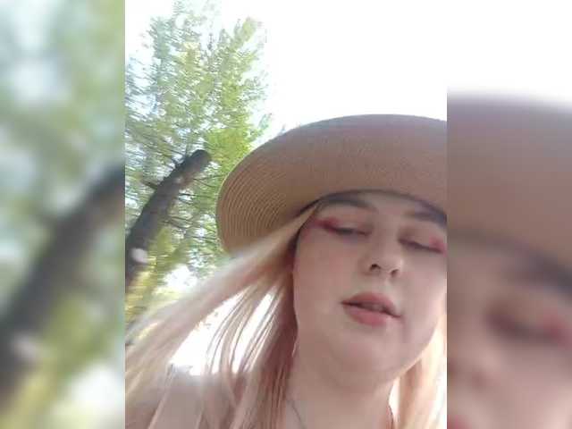 ブロードキャストスクリーンショット AliciaSvip