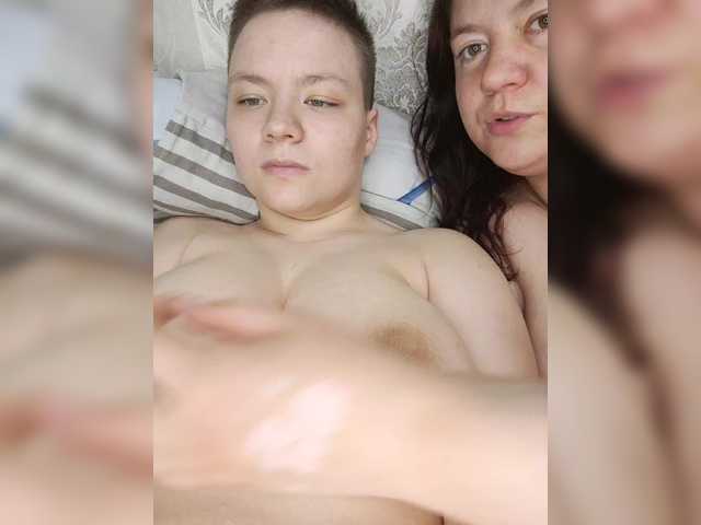 ブロードキャストスクリーンショット Alinazz