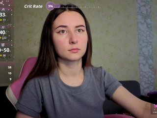 エロティックなビデオチャット Unearthly