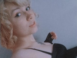 エロティックなビデオチャット alisahoney