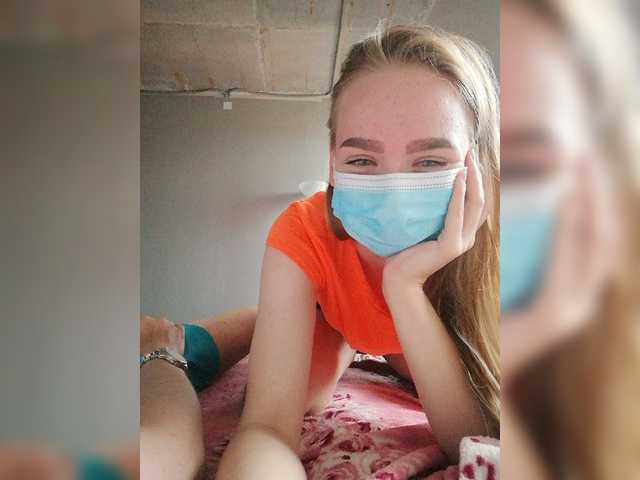 ブロードキャストスクリーンショット AlisaWanderf