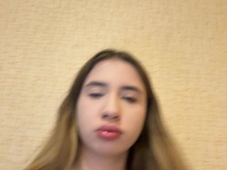 エロティックなビデオチャット alizii