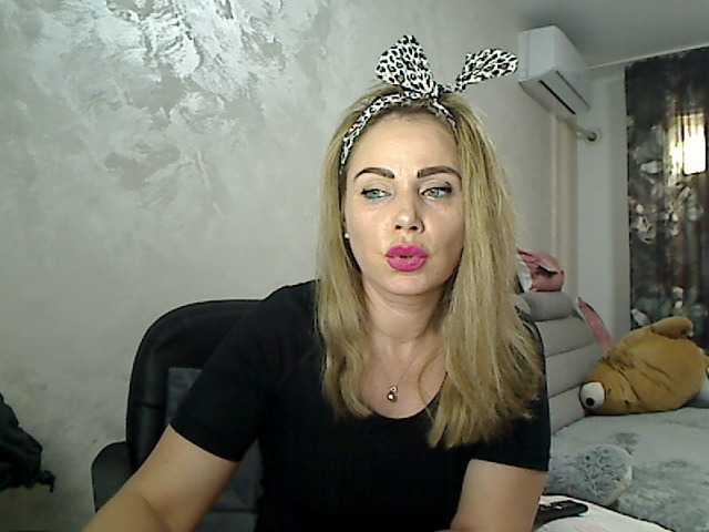 ブロードキャストスクリーンショット Almadirtty