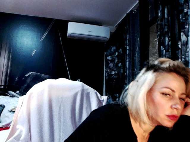 ブロードキャストスクリーンショット Almadirtty