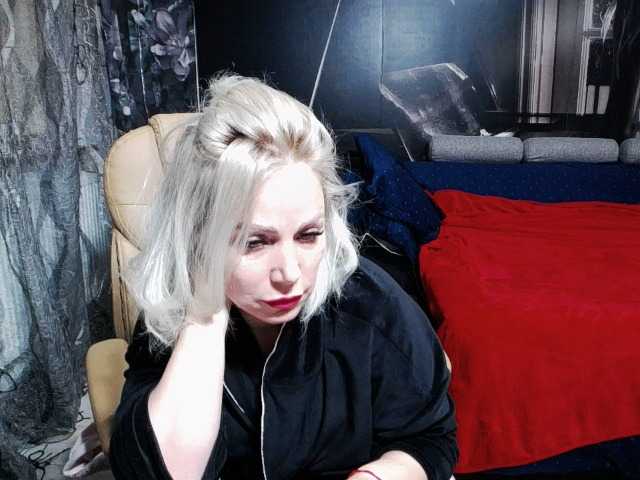 ブロードキャストスクリーンショット Almadirtty