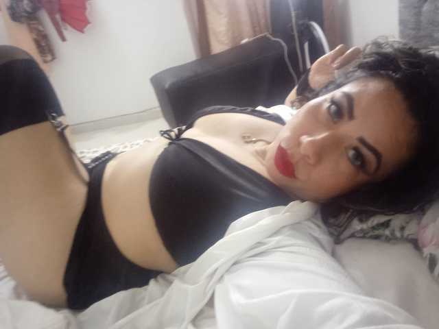 プロフィールの写真 alondrahot82