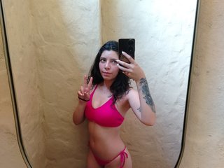 エロティックなビデオチャット AluDamn