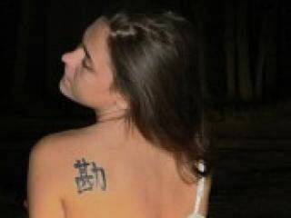 エロティックなビデオチャット alyon4ik