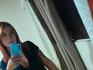 エロティックなビデオチャット AMADORAa