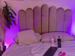 エロティックなビデオチャット ambar-hiills