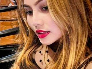 エロティックなビデオチャット Amberg