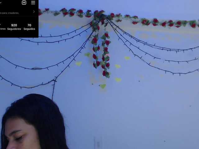 ブロードキャストスクリーンショット AmberGrey