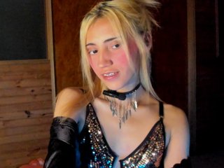 エロティックなビデオチャット ambermine