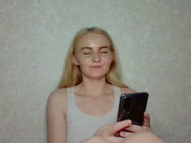 ブロードキャストスクリーンショット AmberSmile