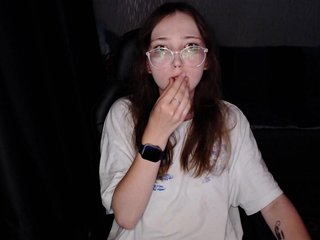 エロティックなビデオチャット AmeliaMeow