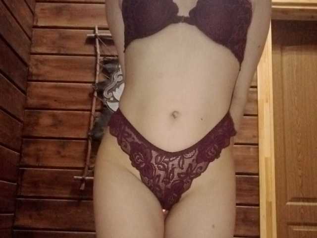 プロフィールの写真 ameliya-sun